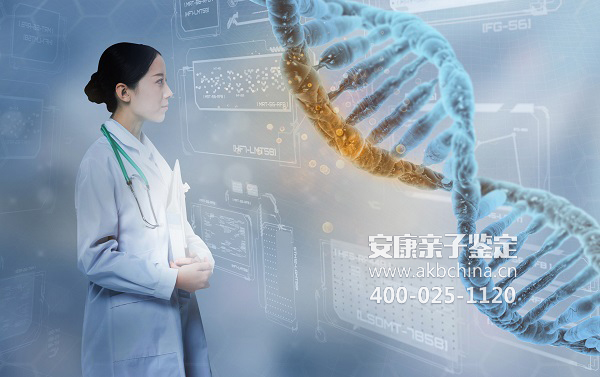 合肥上海做DNA亲子鉴定去医院挂什么科，费用大概多少钱 